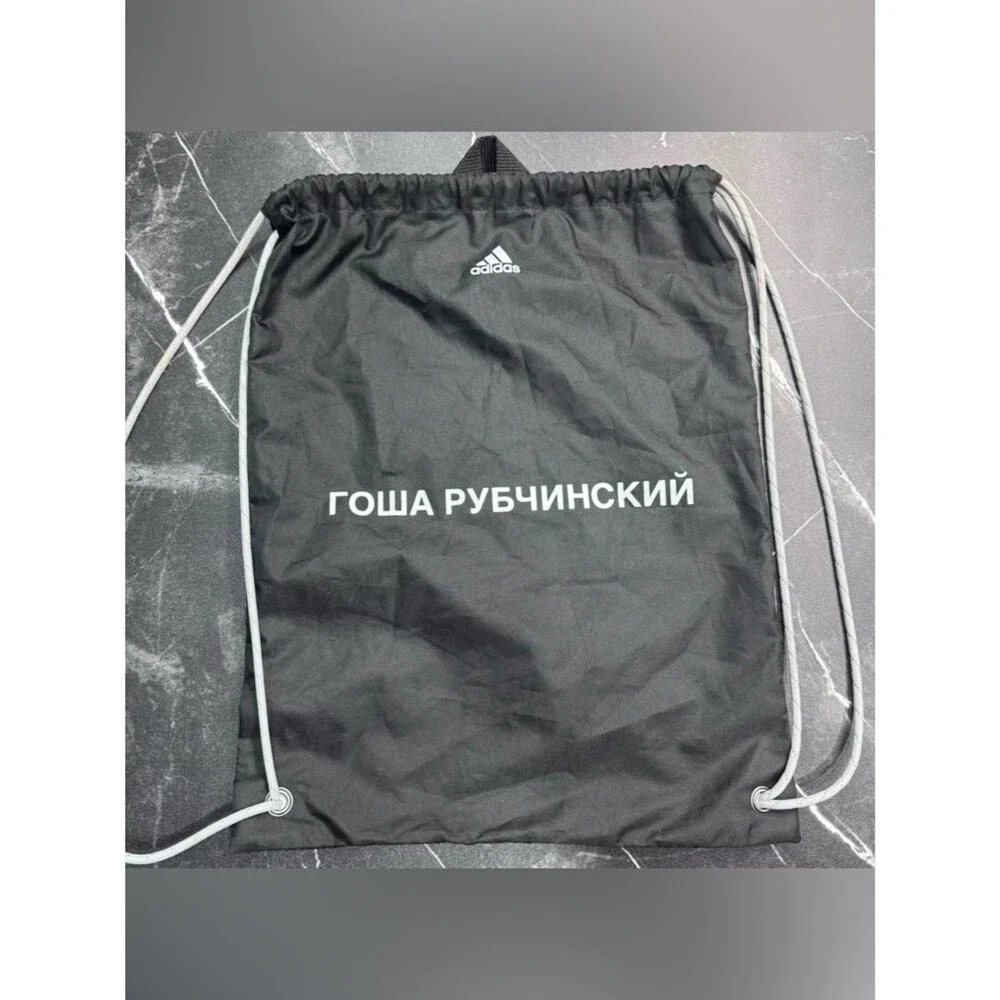 adidas brand gosha